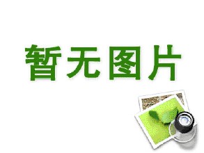 國(guó)家"鋁合金建筑型材能耗等級(jí)標(biāo)準(zhǔn)"制定企業(yè)